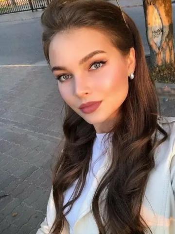 Кристина